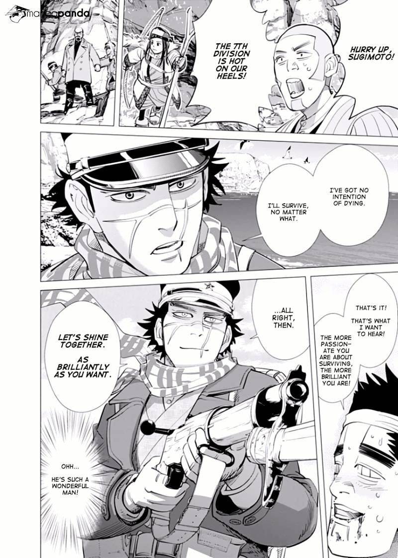 Page 3 of Chapter 41