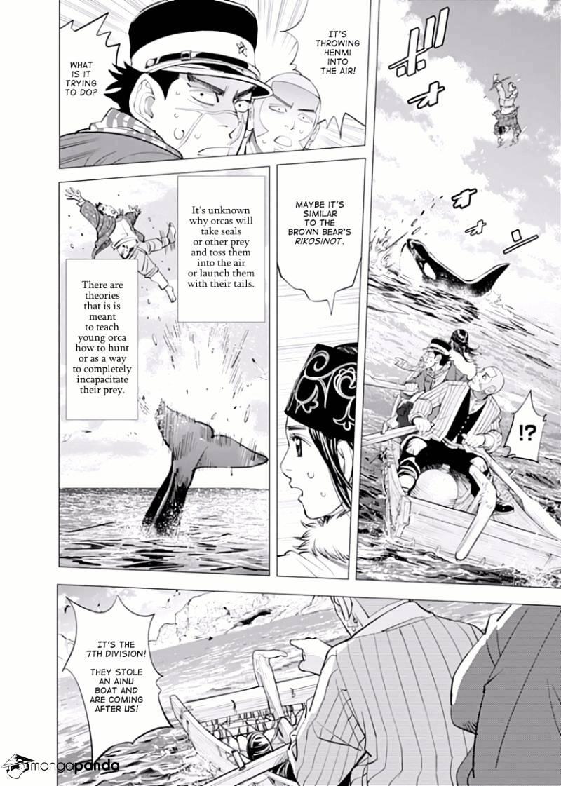Page 10 of Chapter 41
