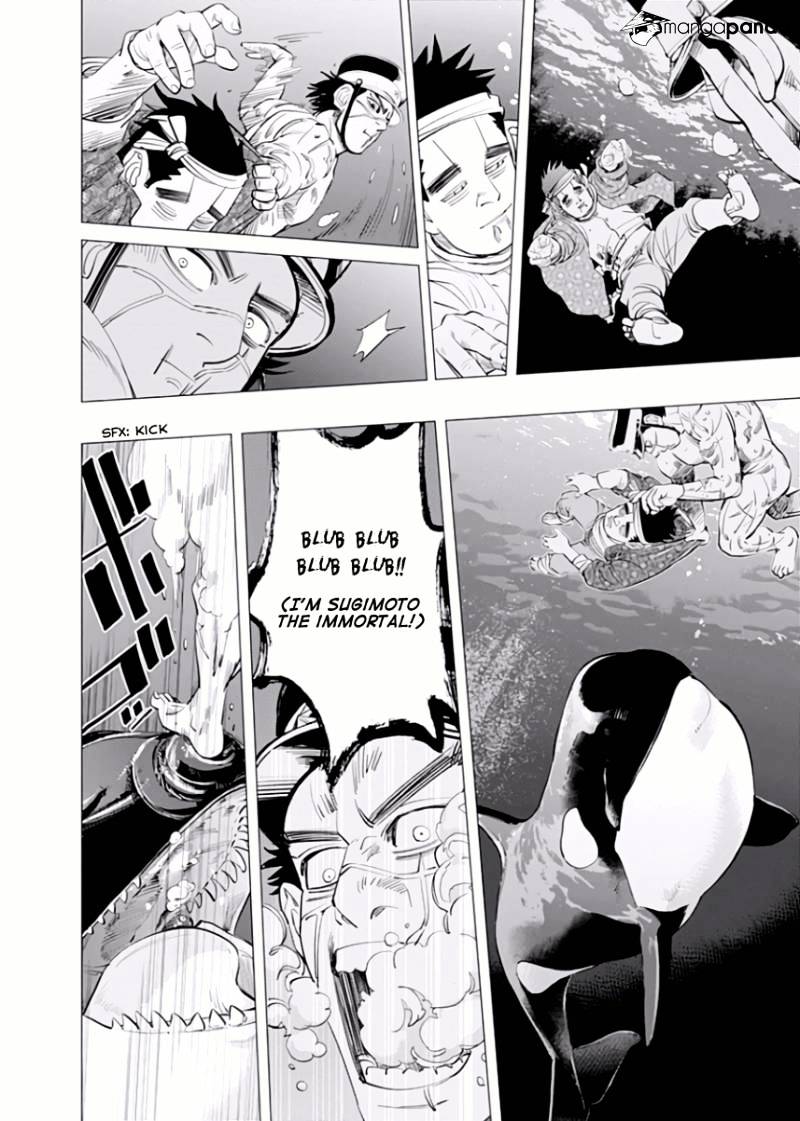 Page 13 of Chapter 41