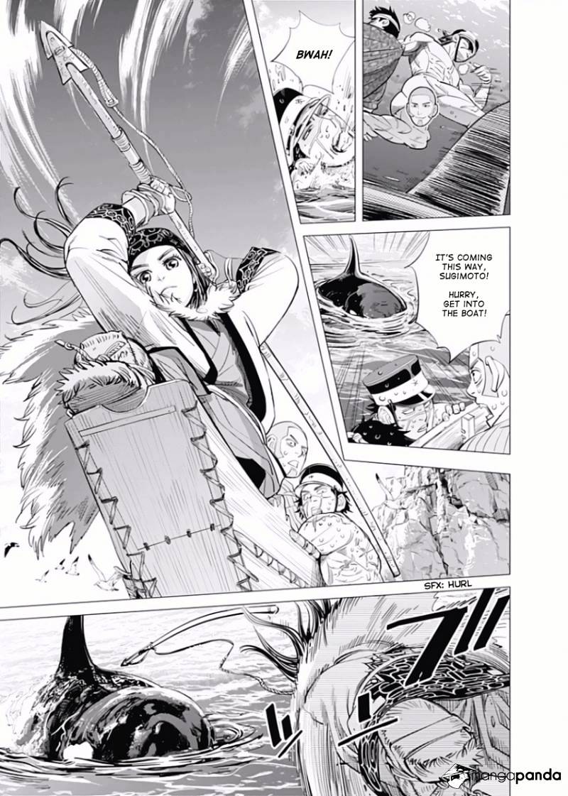 Page 14 of Chapter 41