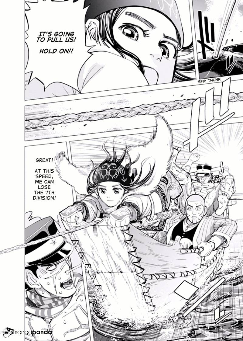 Page 15 of Chapter 41