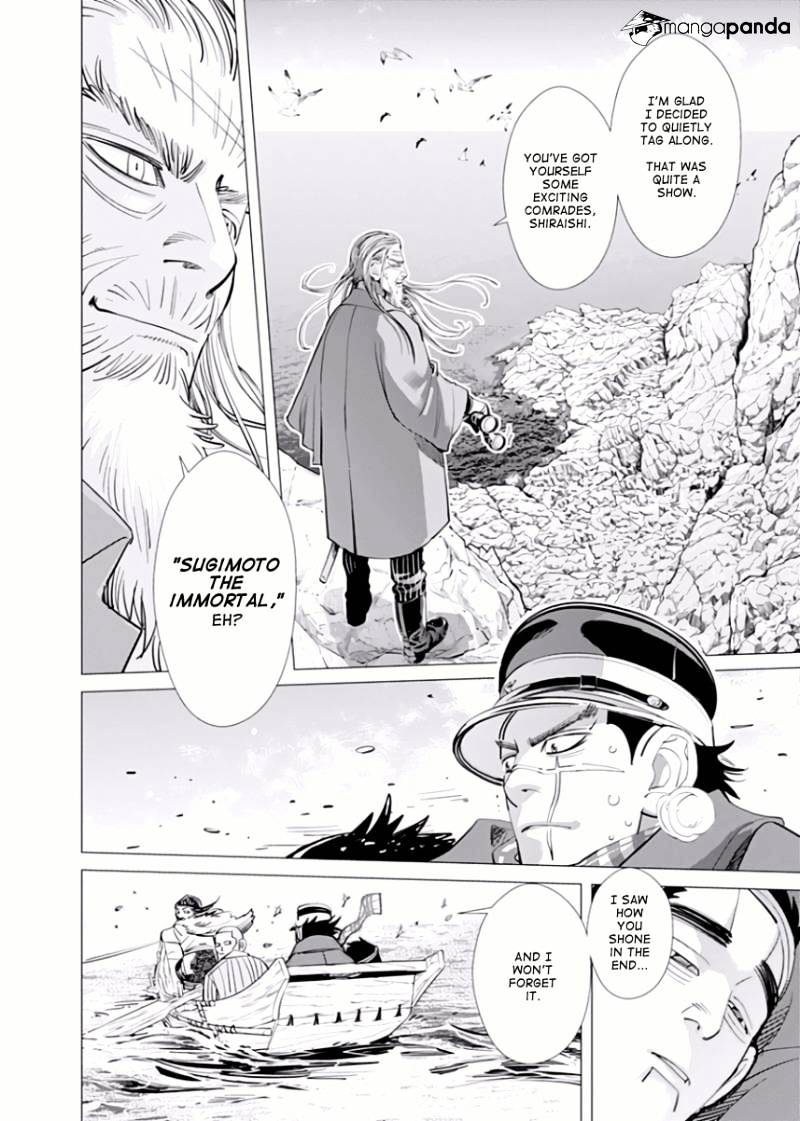 Page 17 of Chapter 41