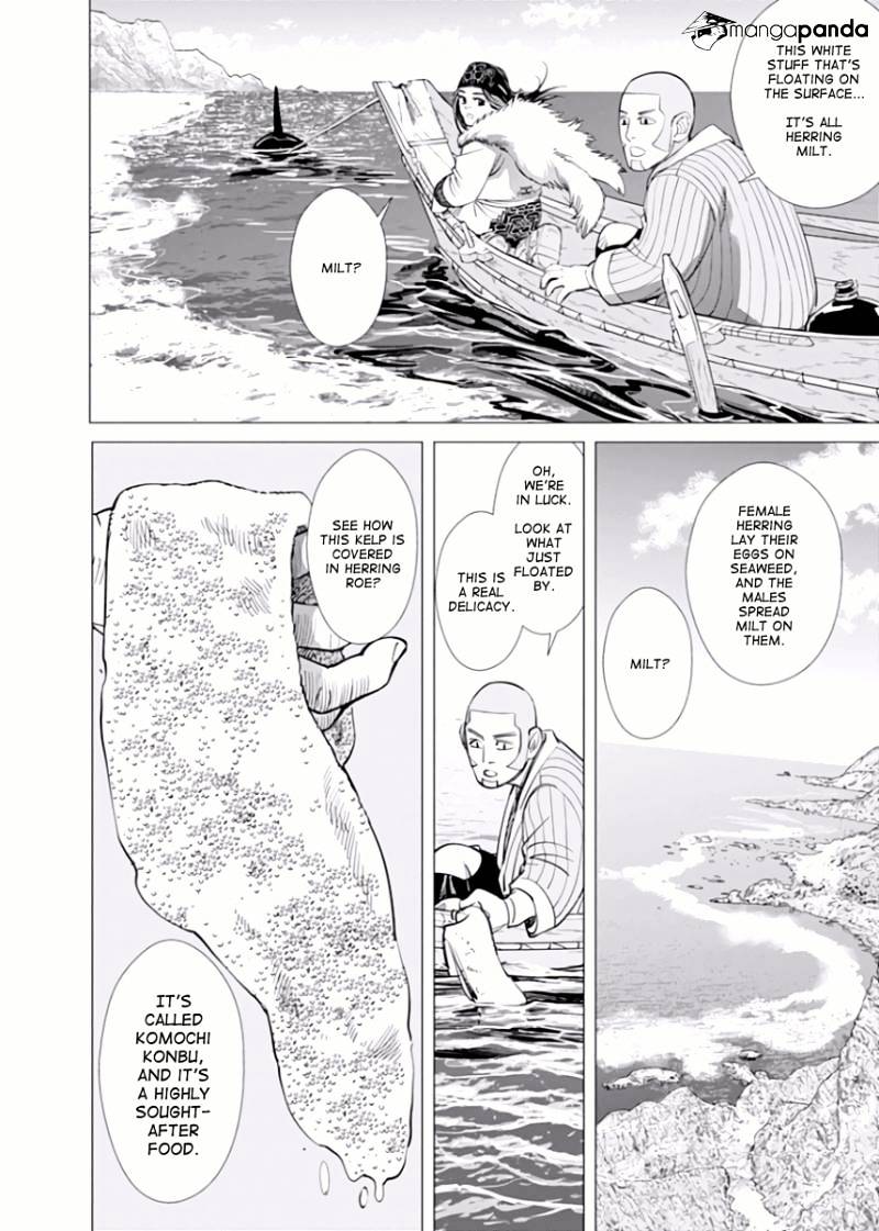 Page 2 of Chapter 42