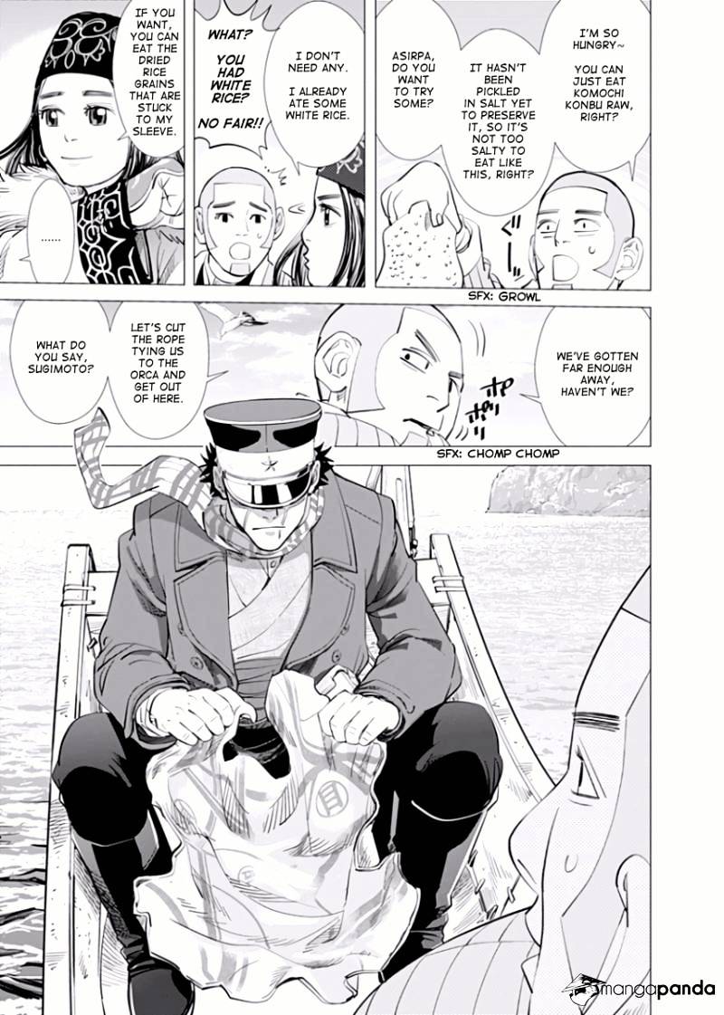 Page 3 of Chapter 42