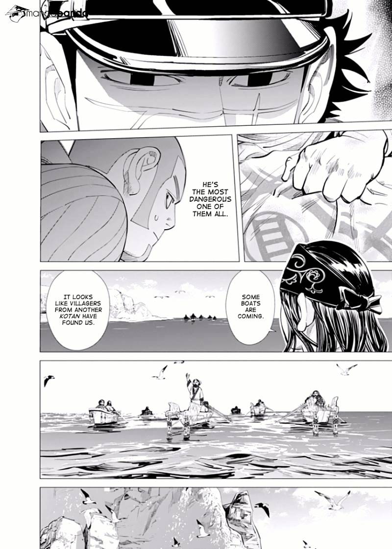 Page 4 of Chapter 42