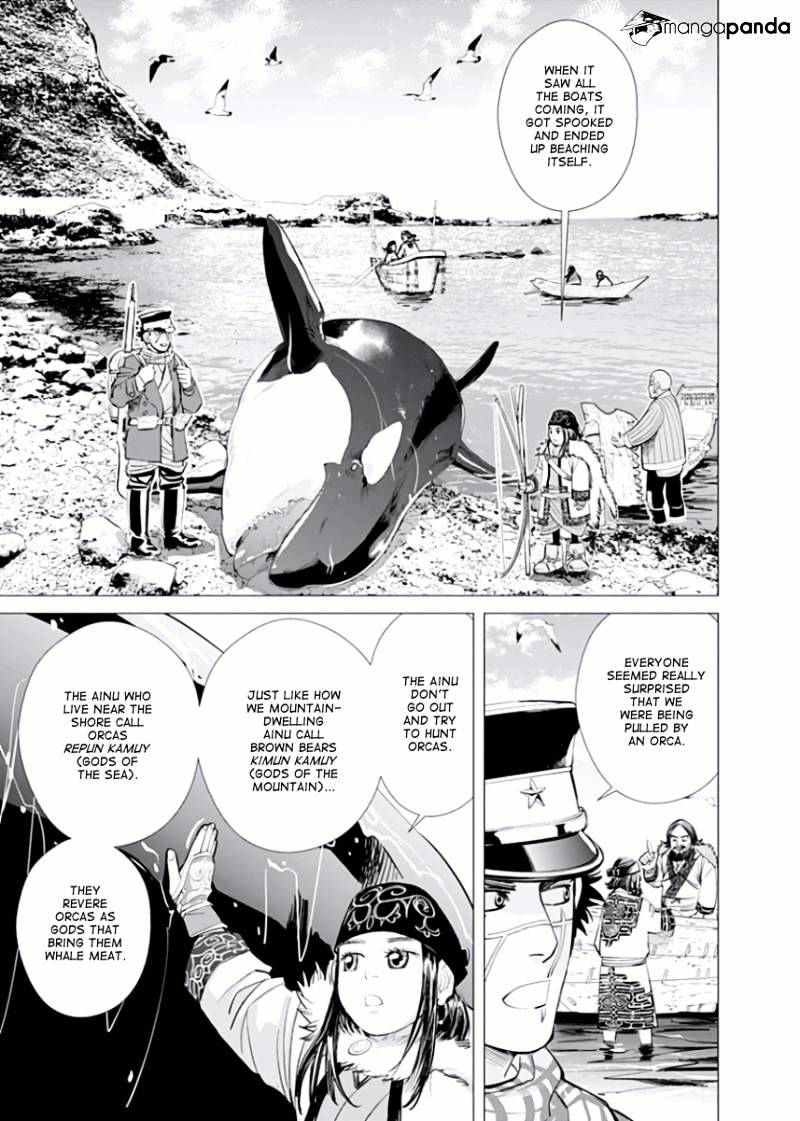 Page 5 of Chapter 42