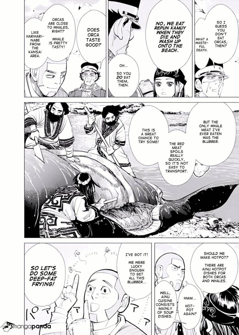Page 6 of Chapter 42