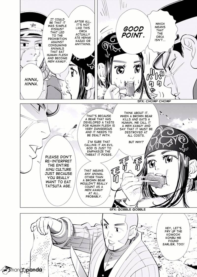 Page 10 of Chapter 42