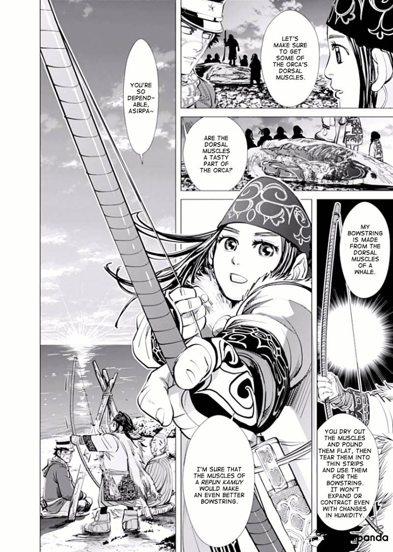 Page 12 of Chapter 42