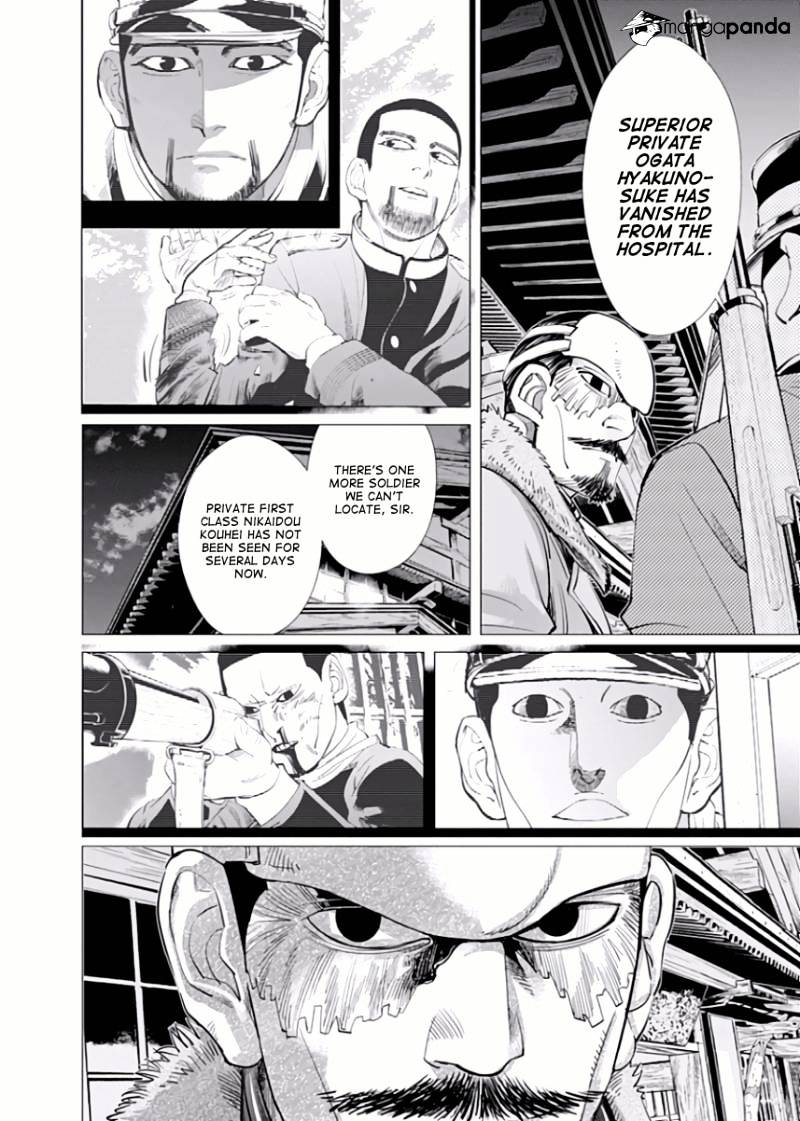 Page 14 of Chapter 42