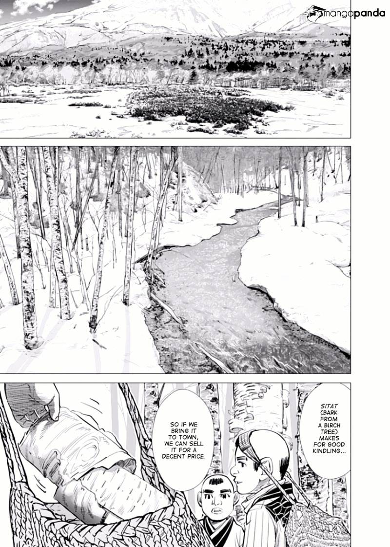 Page 15 of Chapter 42