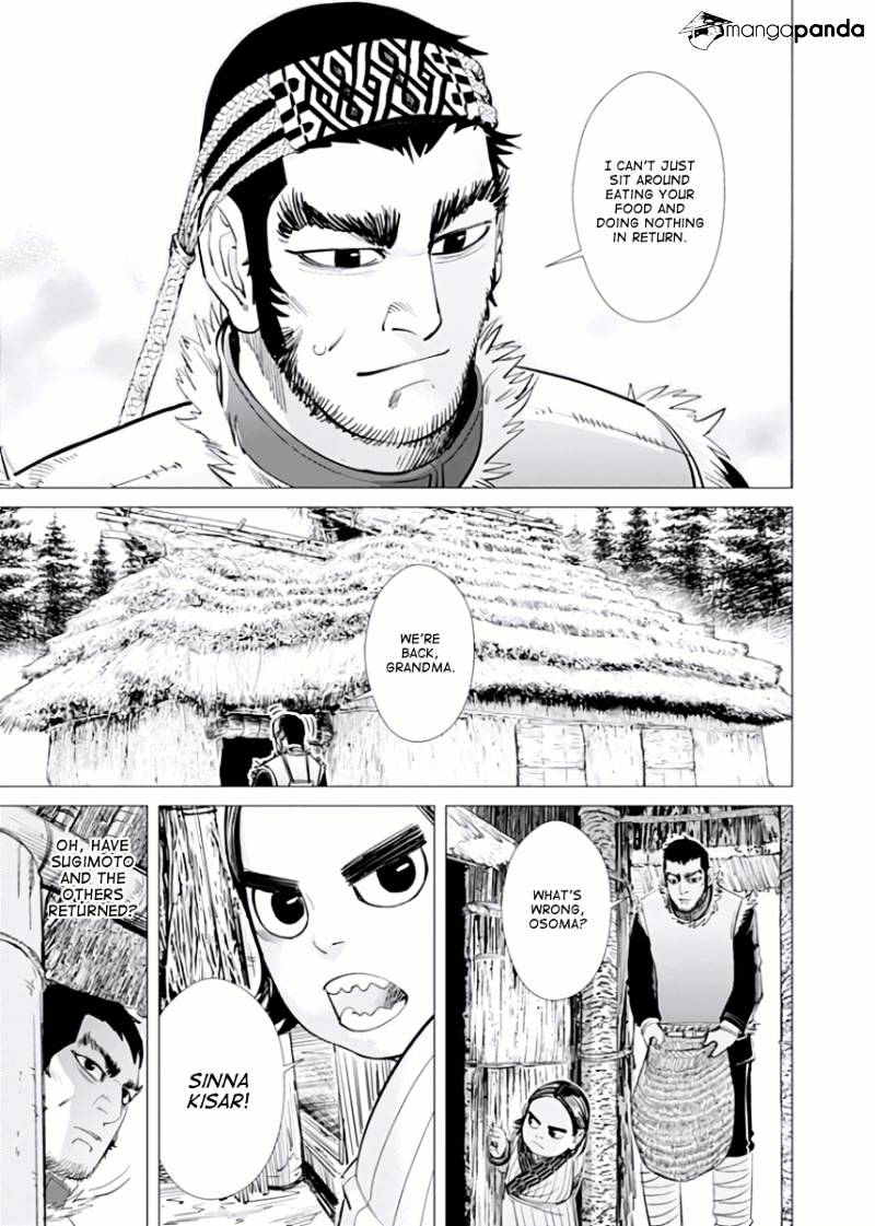 Page 17 of Chapter 42
