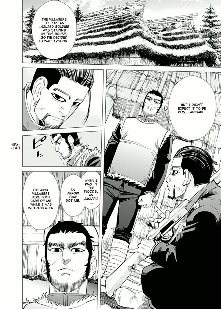 Page 2 of Chapter 43