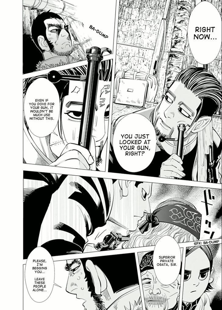 Page 6 of Chapter 43