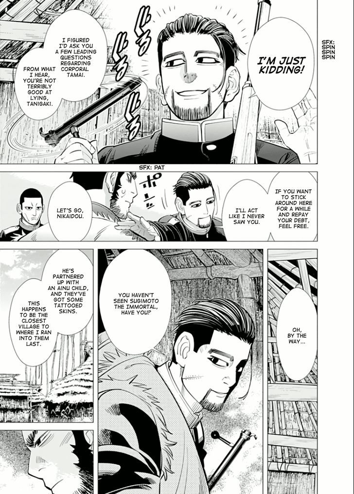 Page 7 of Chapter 43