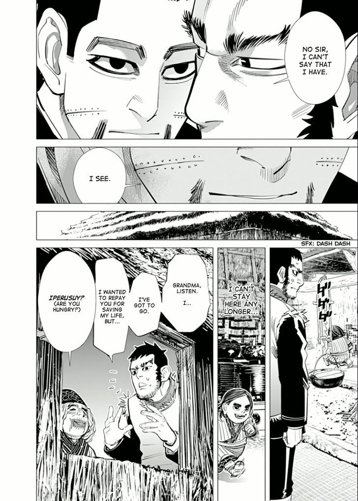 Page 8 of Chapter 43
