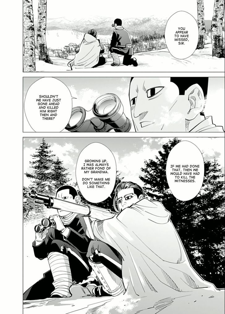 Page 11 of Chapter 43