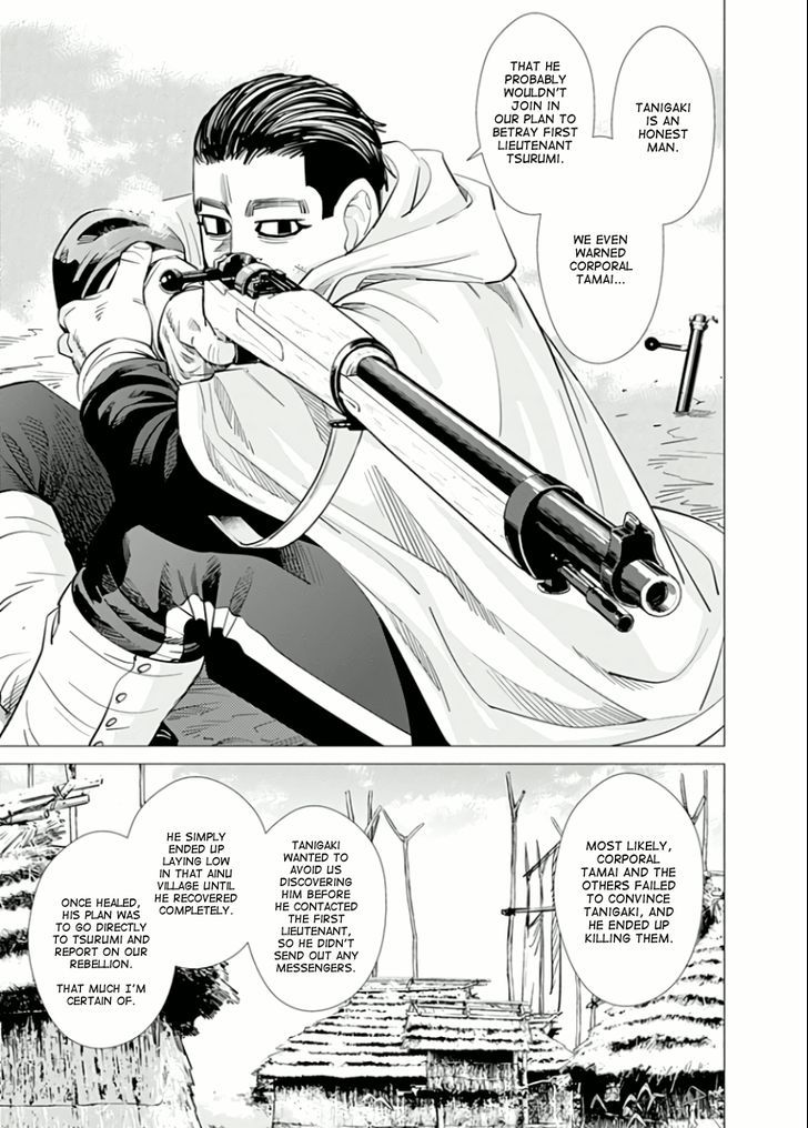 Page 12 of Chapter 43