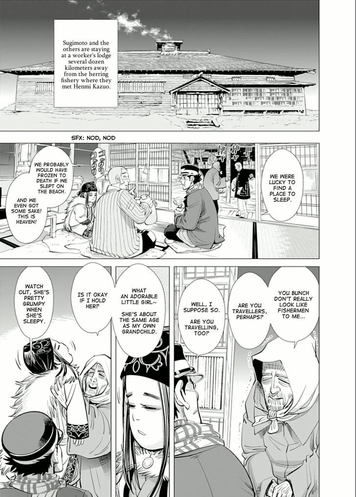 Page 14 of Chapter 43