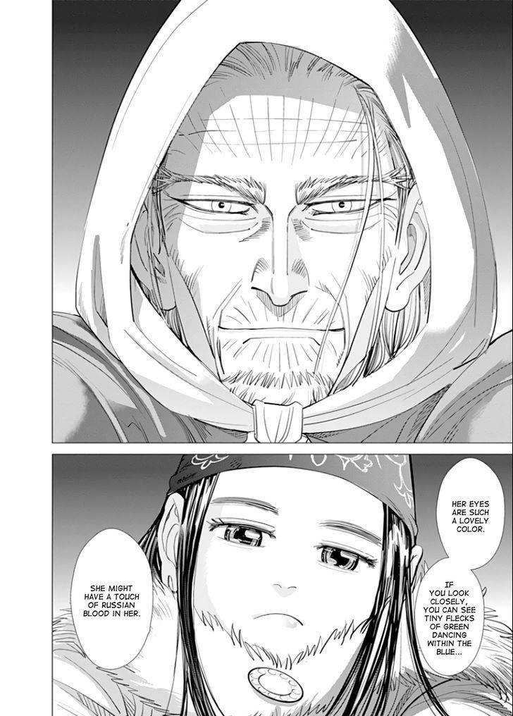 Page 15 of Chapter 43