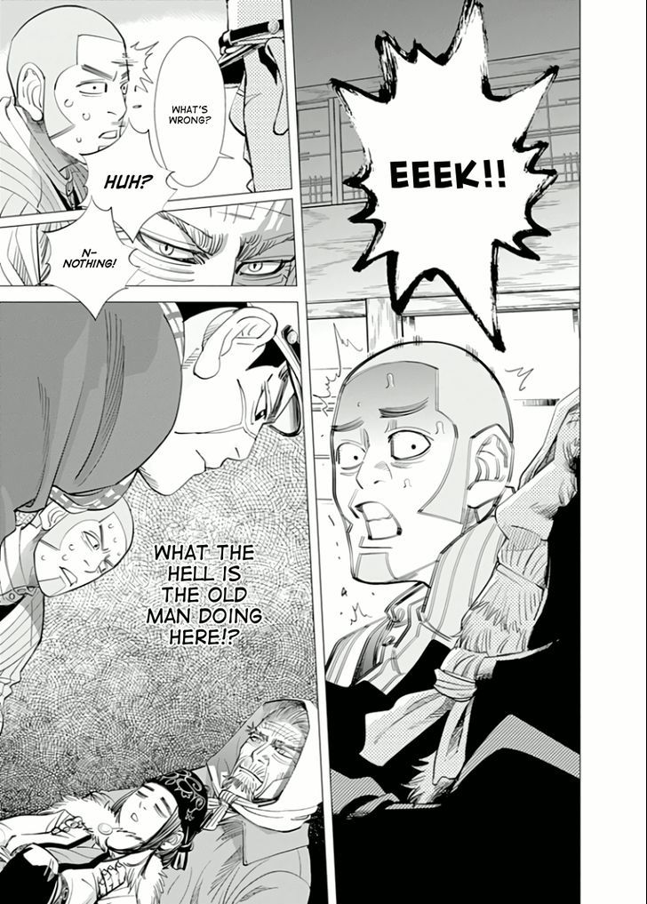 Page 16 of Chapter 43