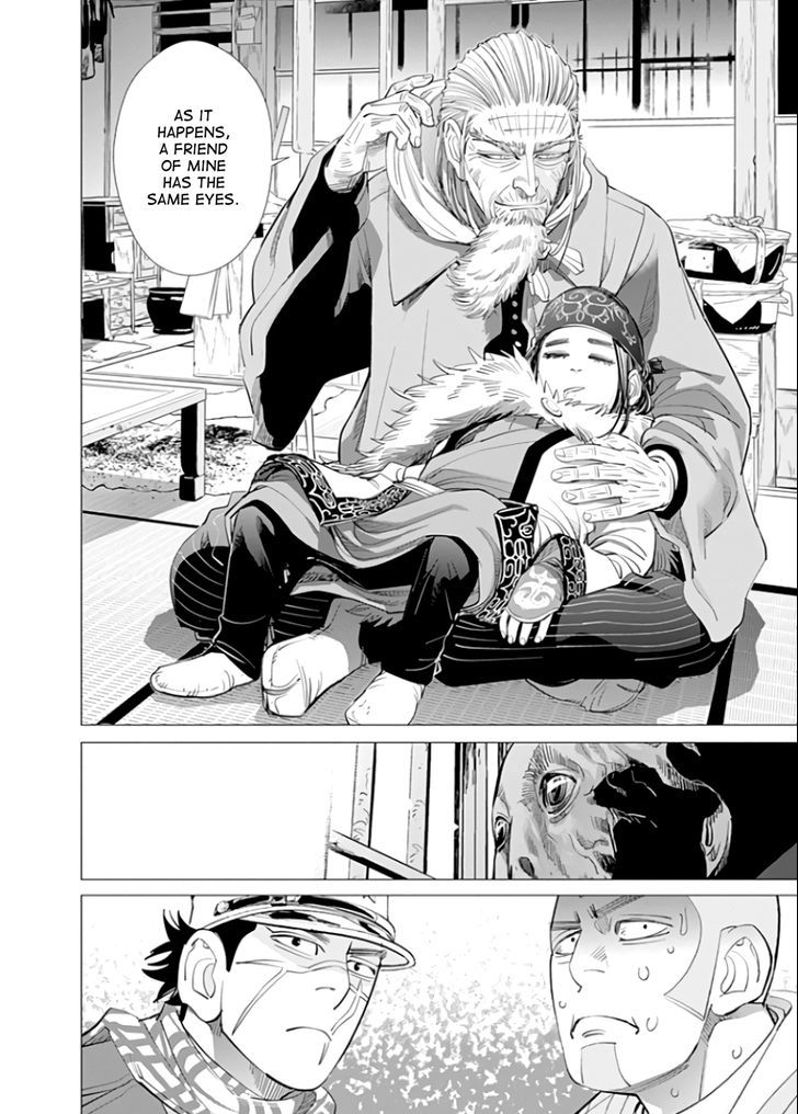 Page 17 of Chapter 43