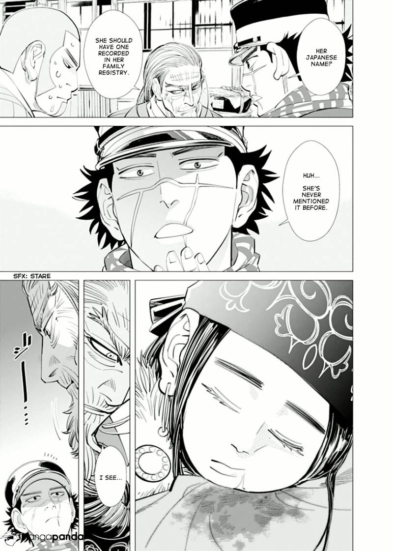 Page 3 of Chapter 44