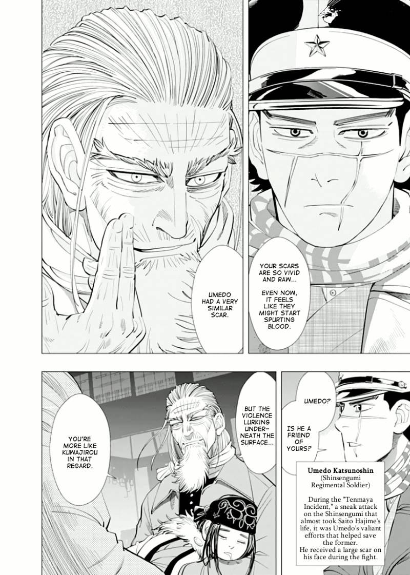 Page 4 of Chapter 44