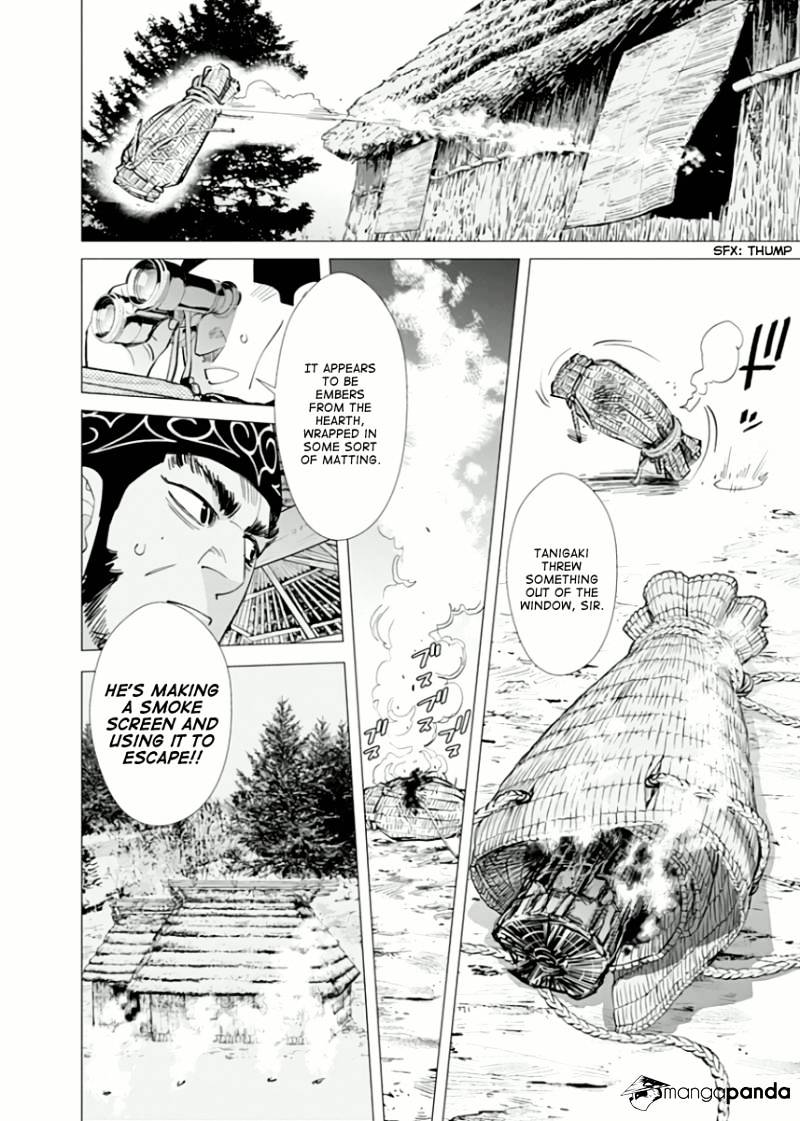 Page 11 of Chapter 44