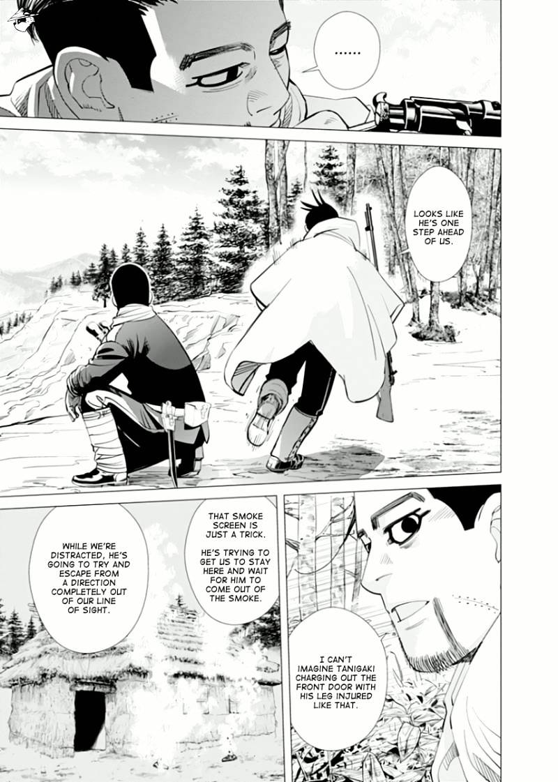 Page 12 of Chapter 44