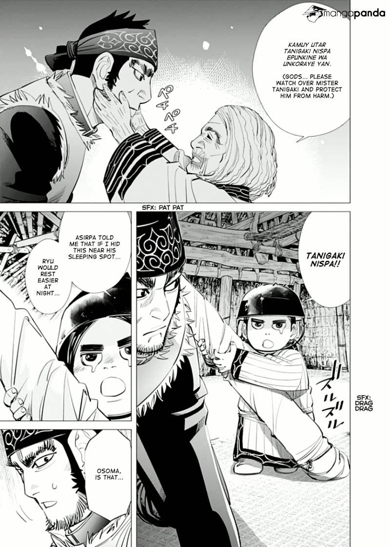 Page 14 of Chapter 44