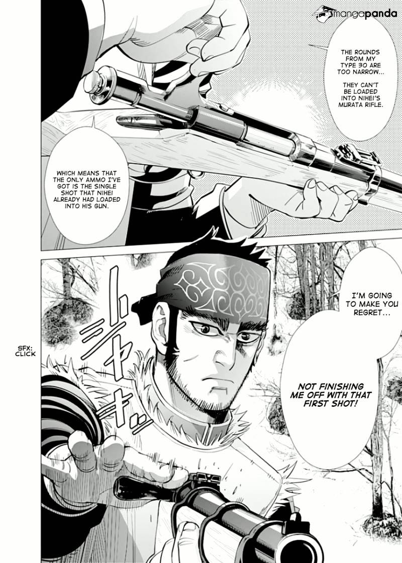Page 17 of Chapter 44