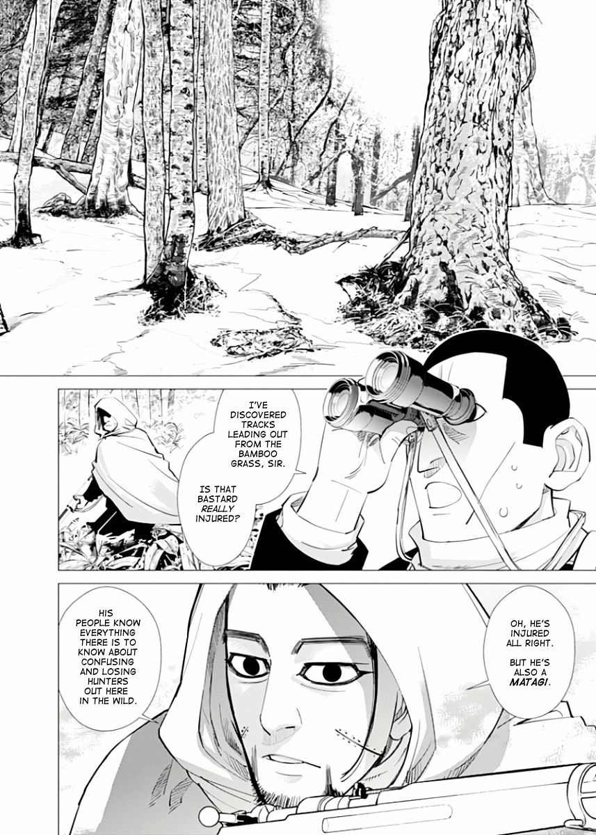 Page 3 of Chapter 45