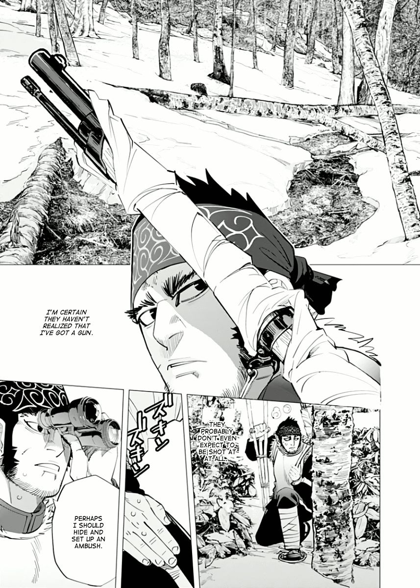 Page 4 of Chapter 45