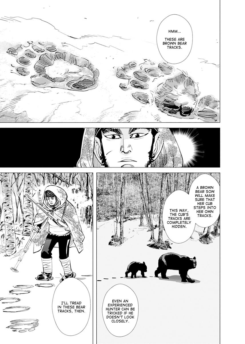 Page 6 of Chapter 45