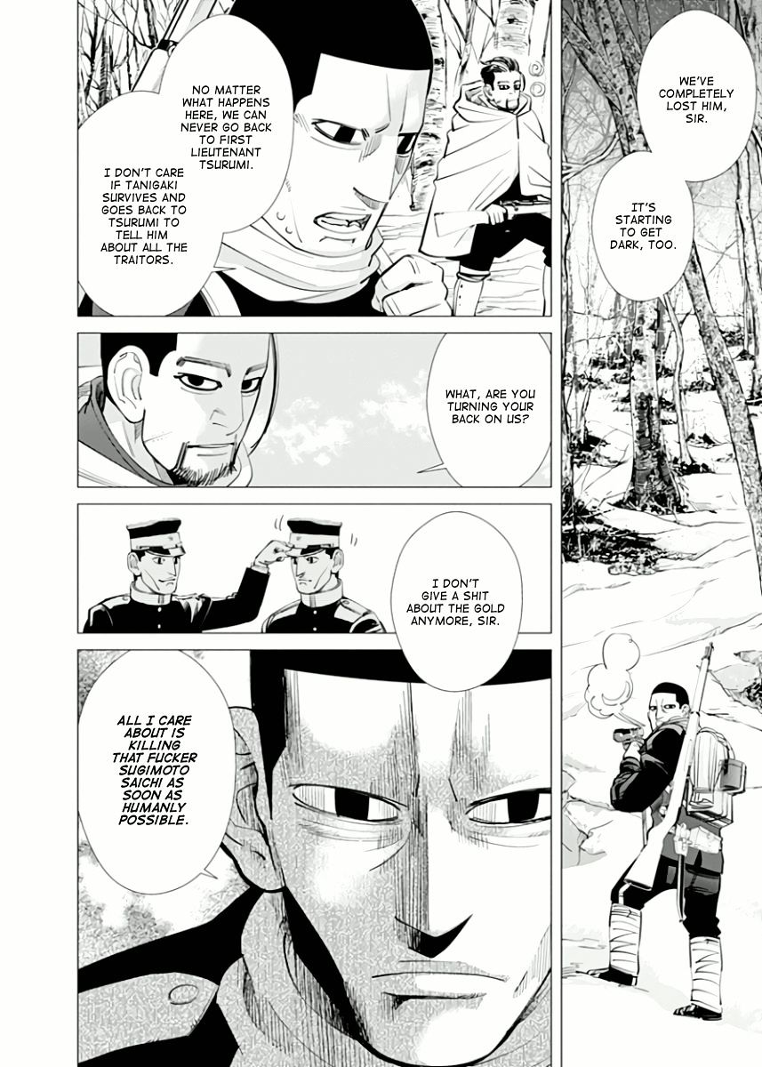 Page 7 of Chapter 45