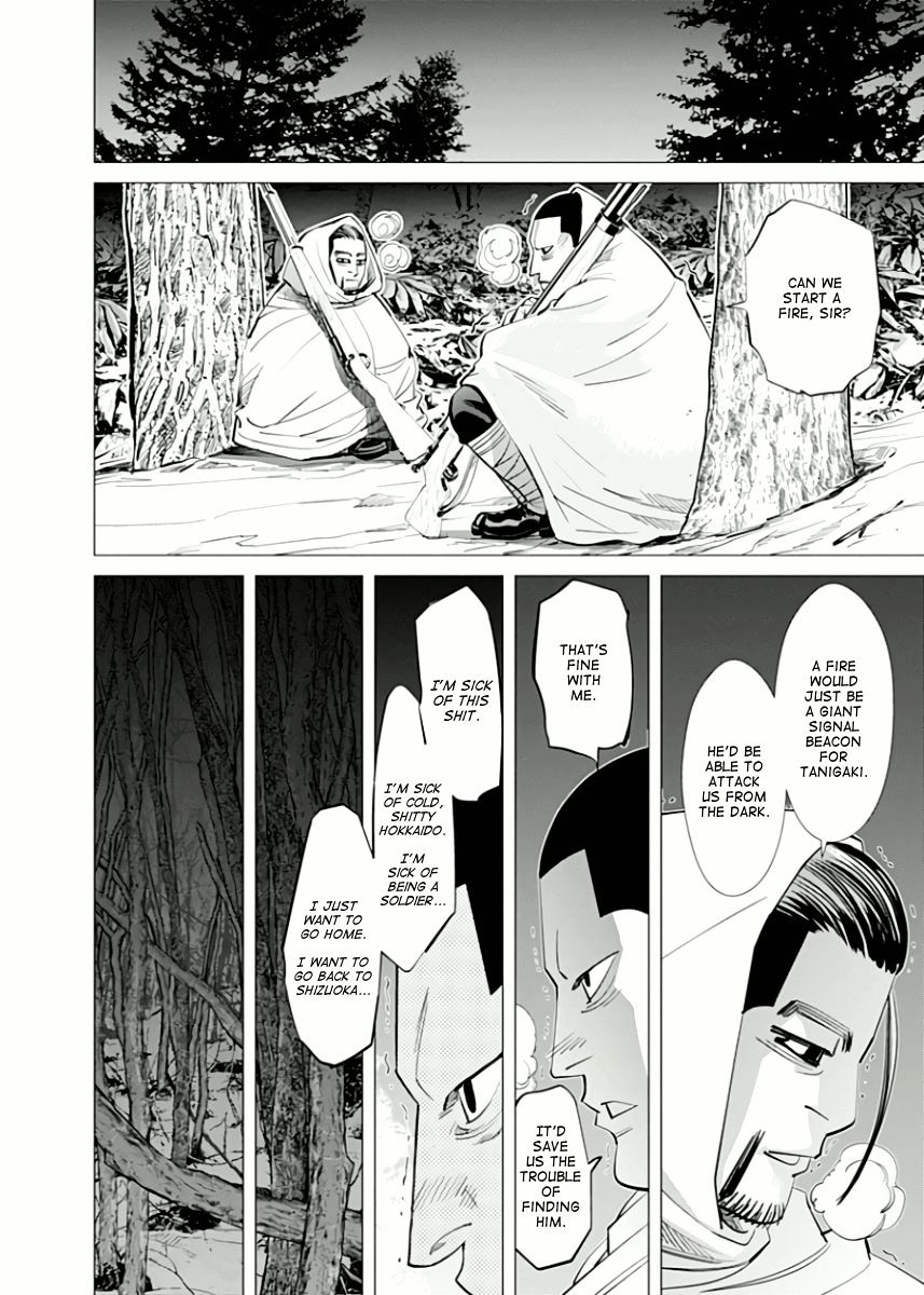 Page 9 of Chapter 45