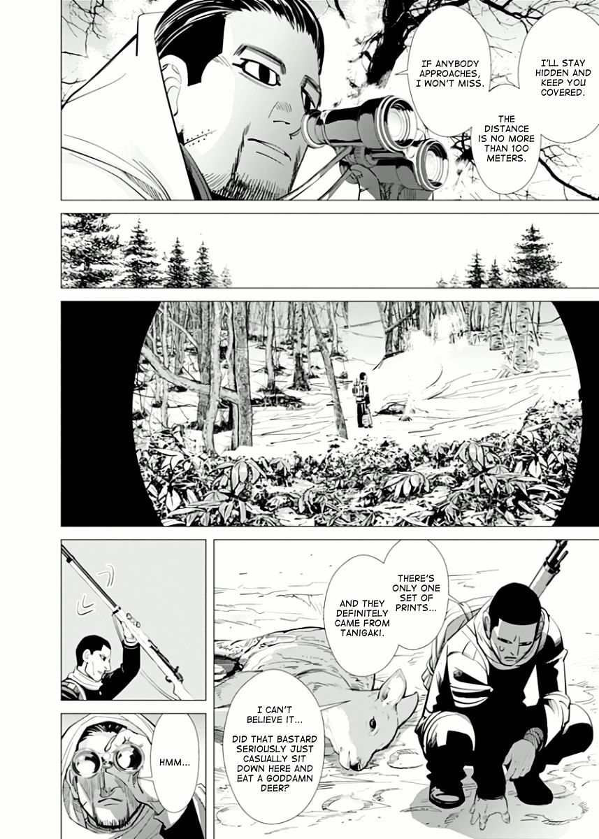 Page 11 of Chapter 45