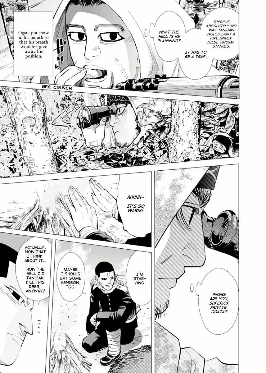 Page 12 of Chapter 45