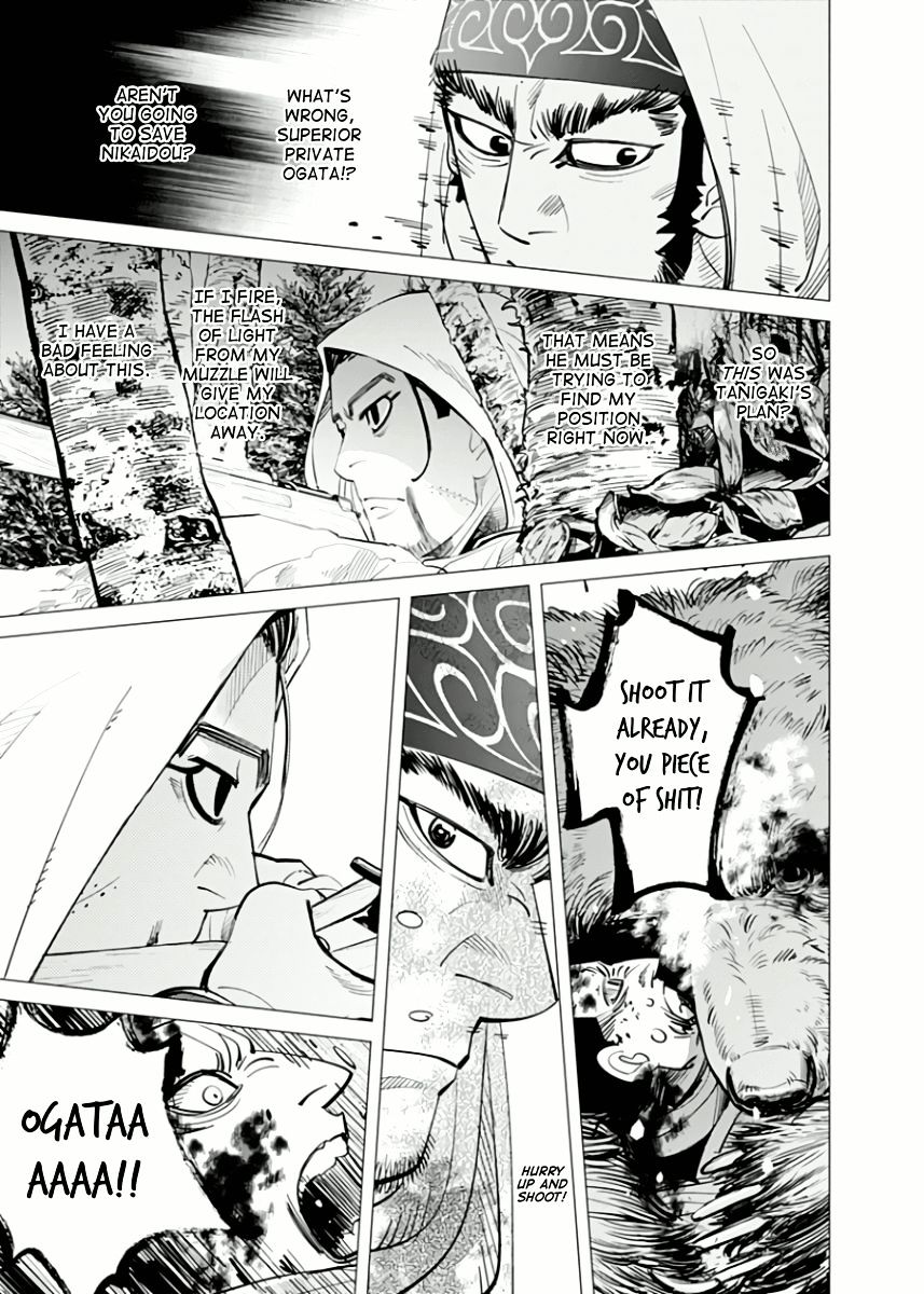 Page 15 of Chapter 45