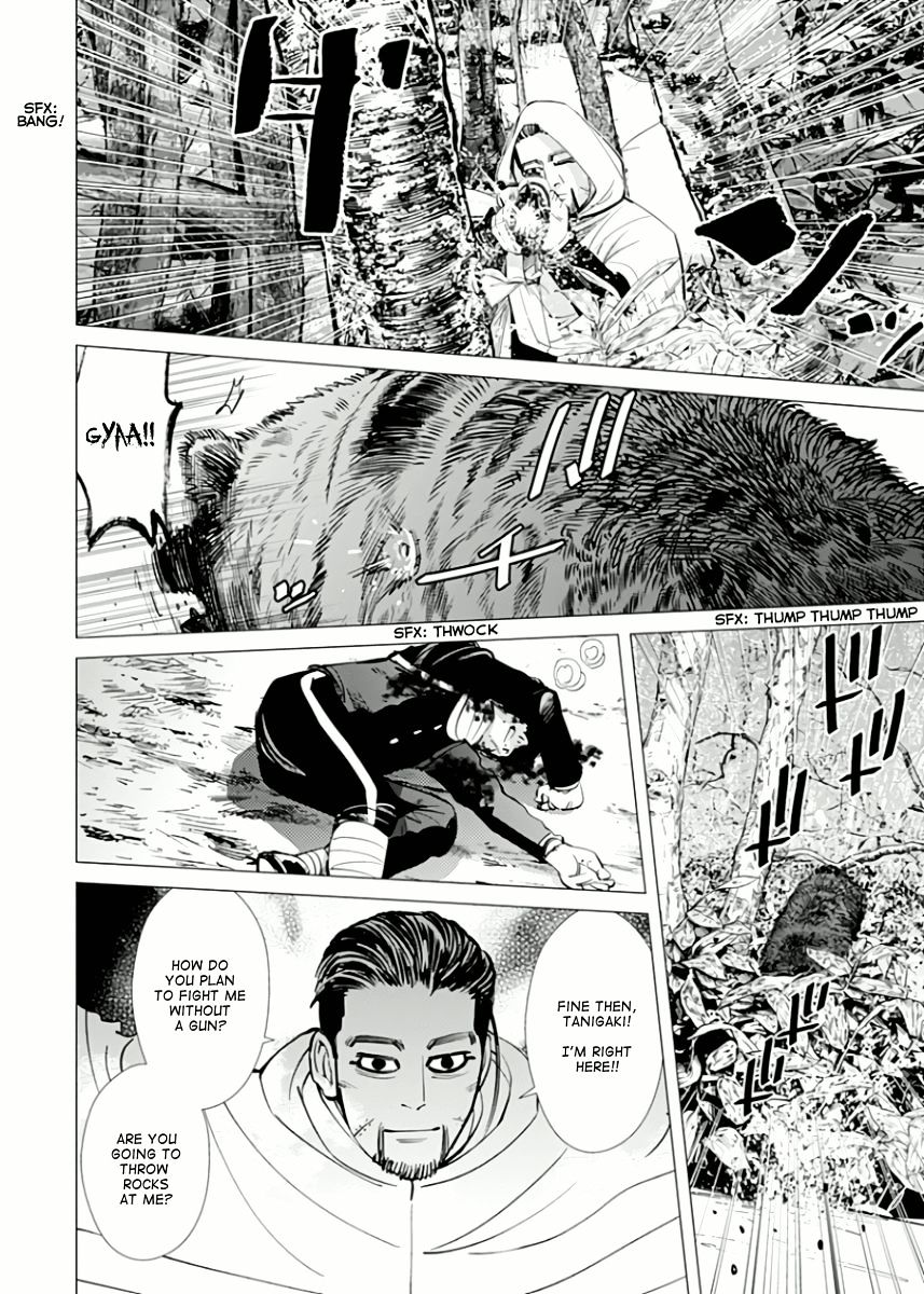 Page 16 of Chapter 45