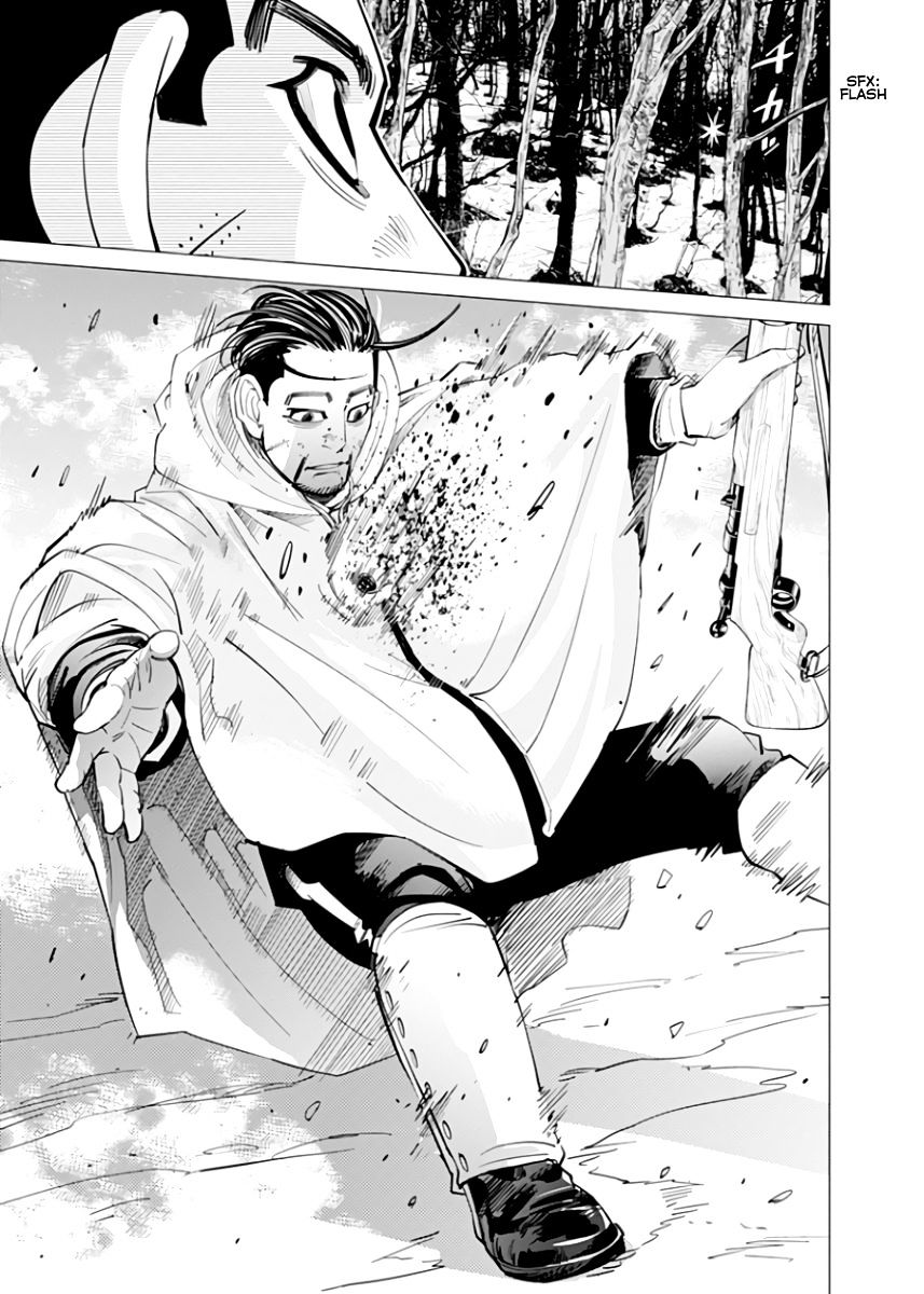 Page 17 of Chapter 45