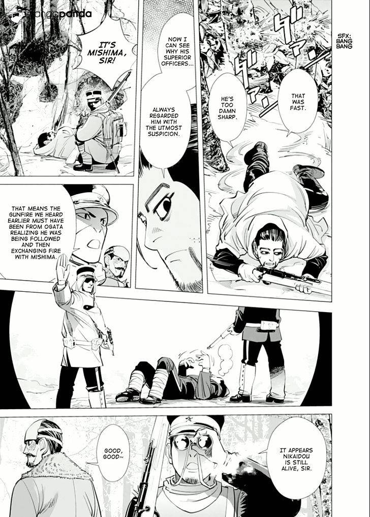 Page 8 of Chapter 46