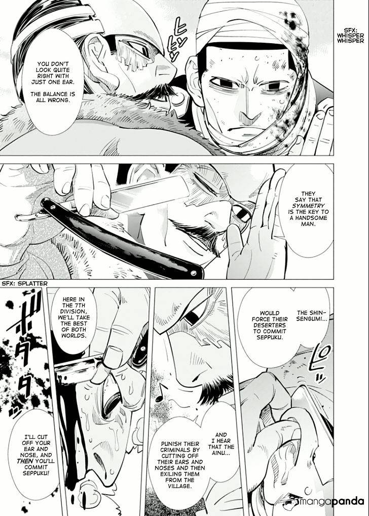 Page 12 of Chapter 46