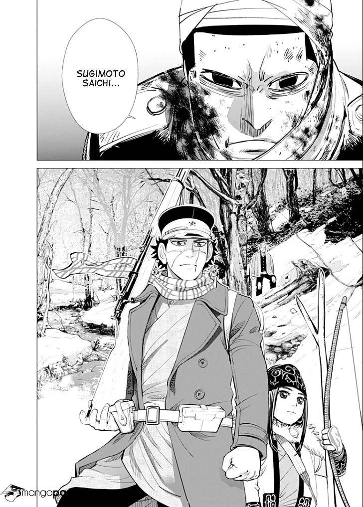 Page 17 of Chapter 46