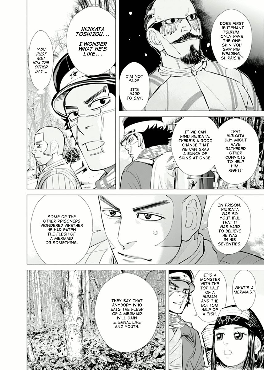 Page 2 of Chapter 47