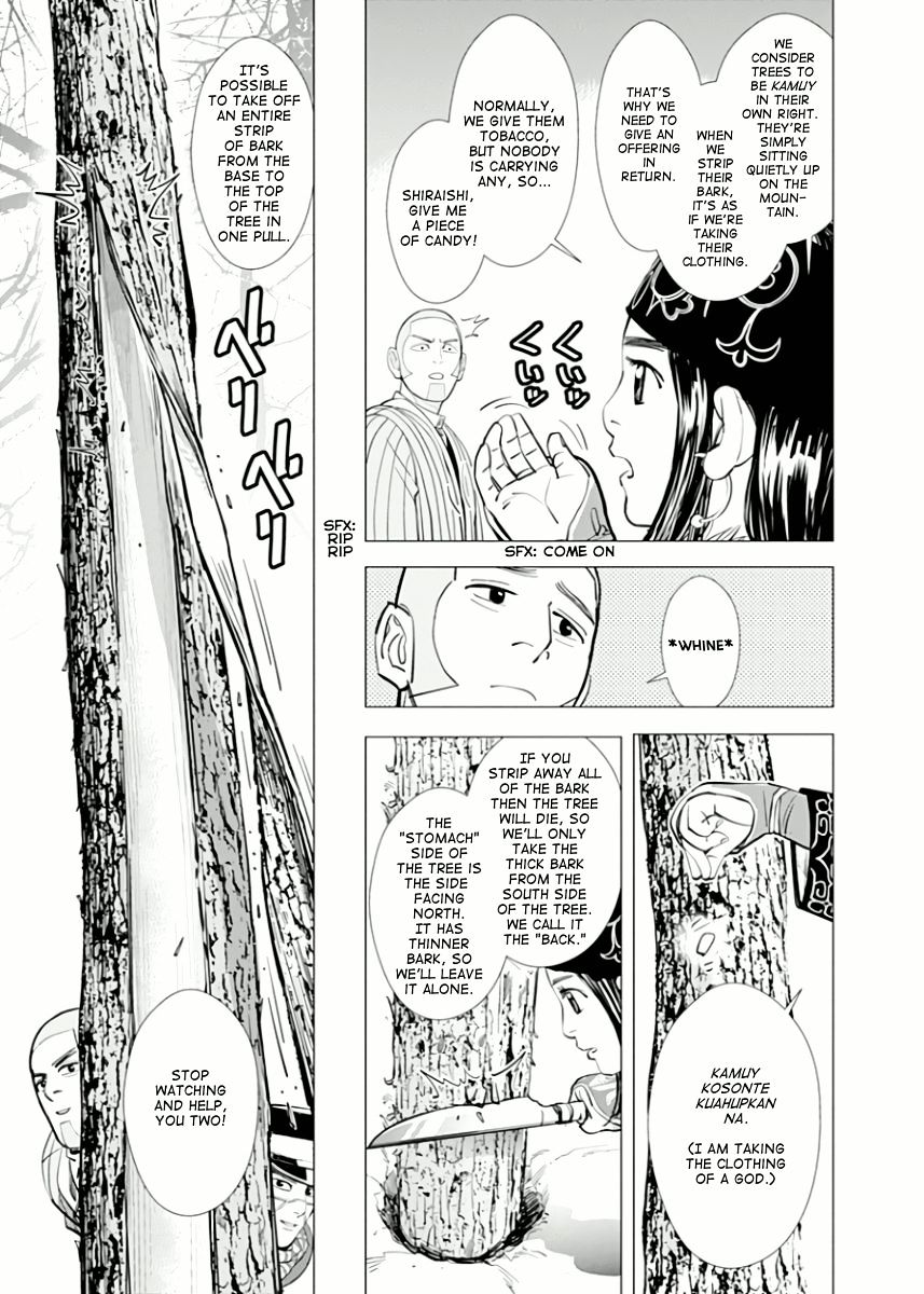 Page 5 of Chapter 47