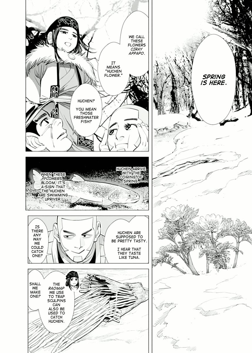 Page 7 of Chapter 47