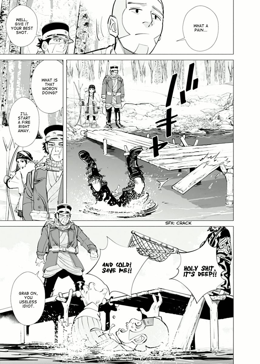 Page 12 of Chapter 47