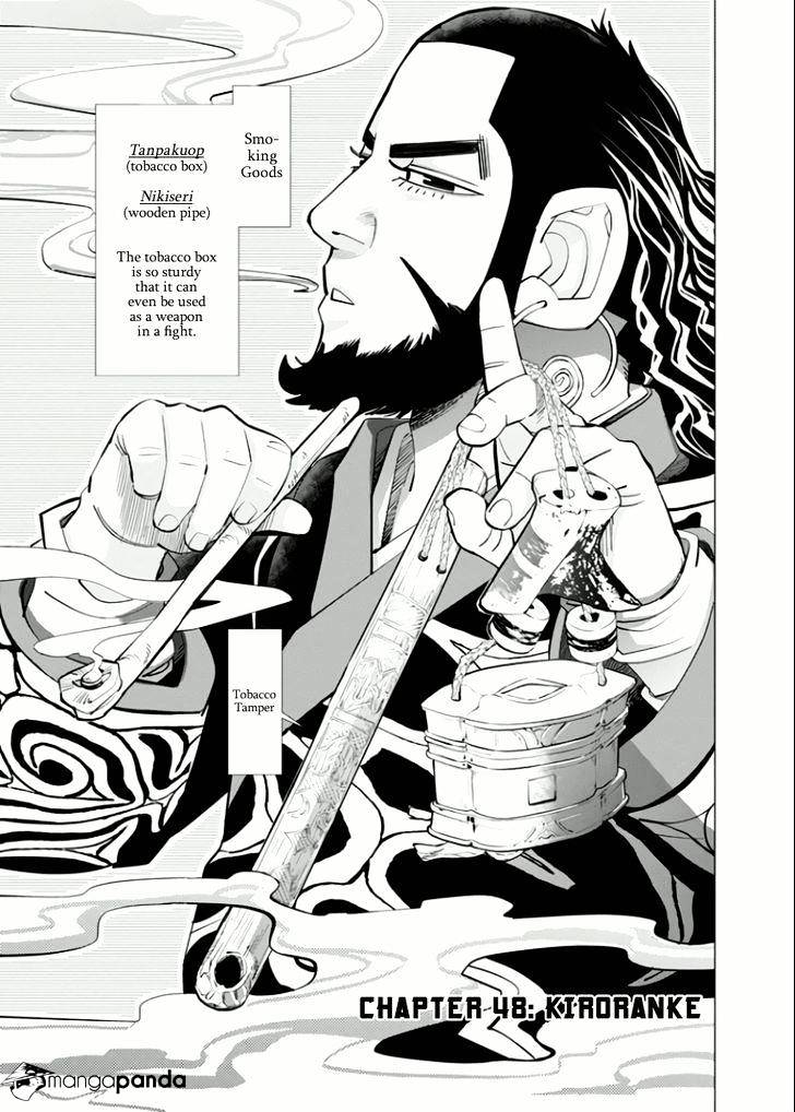 Page 1 of Chapter 48